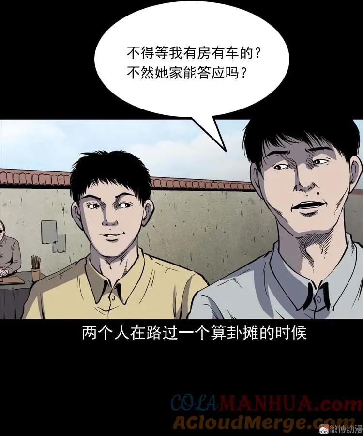 第135页