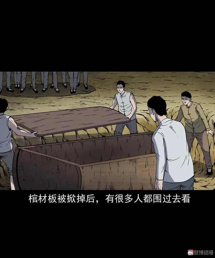 第192页