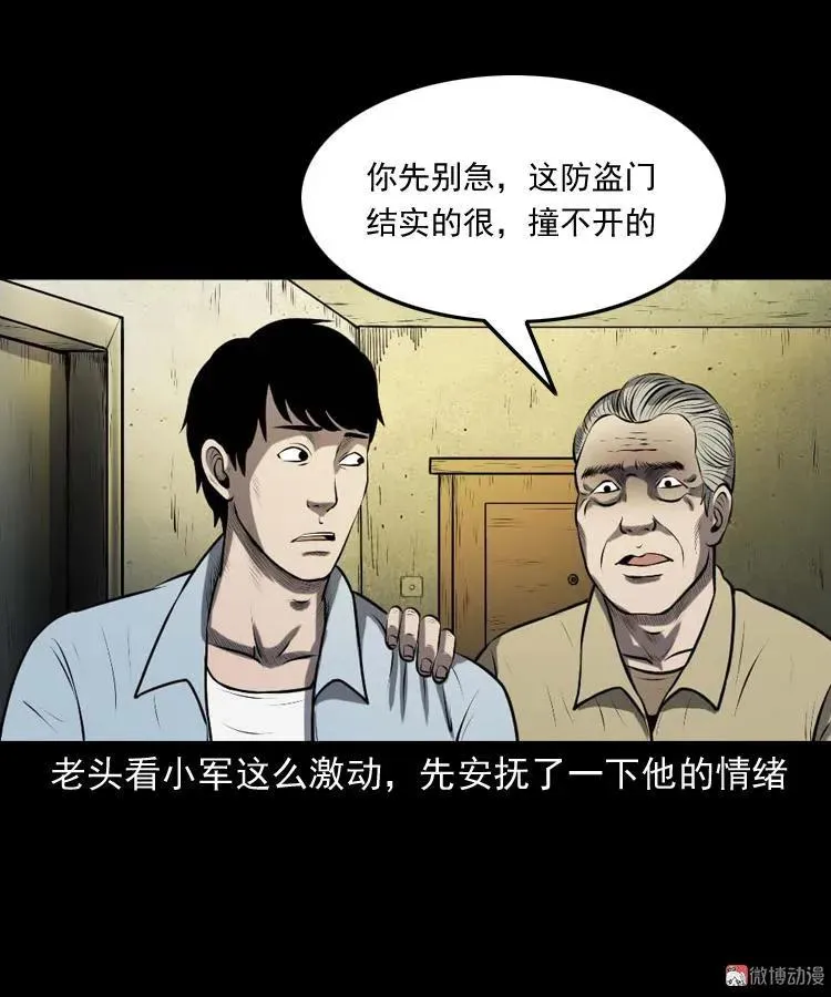 第129页