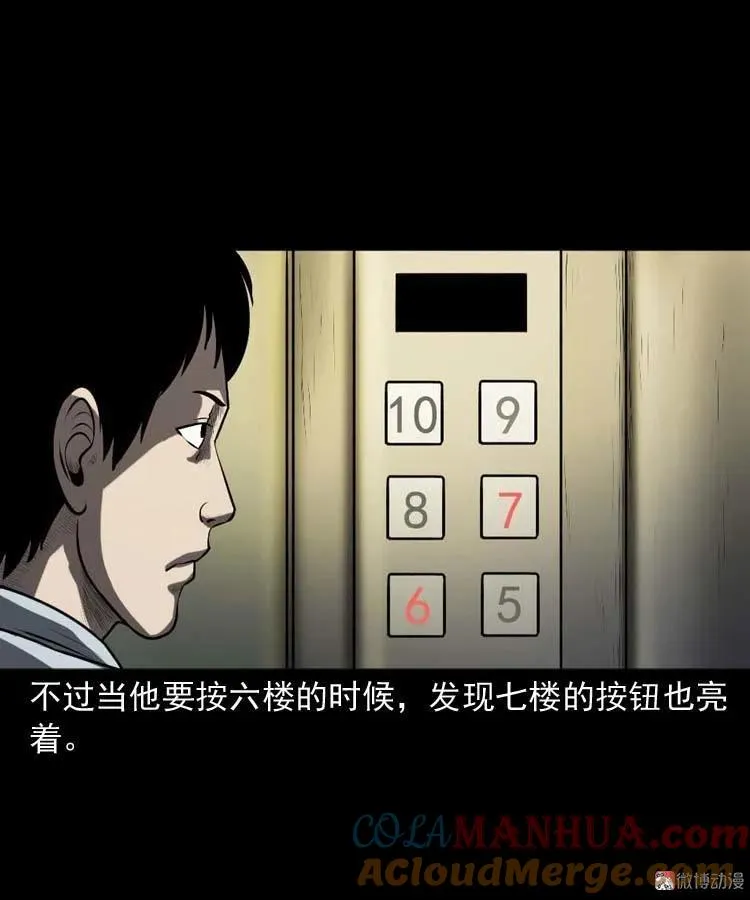 第72页
