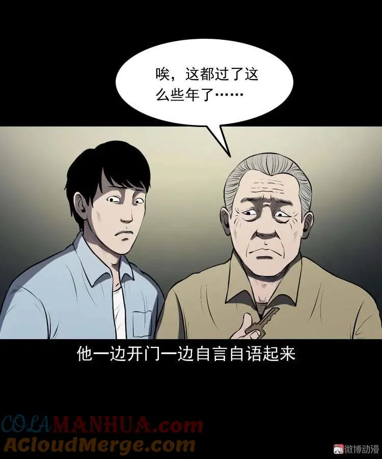 第144页