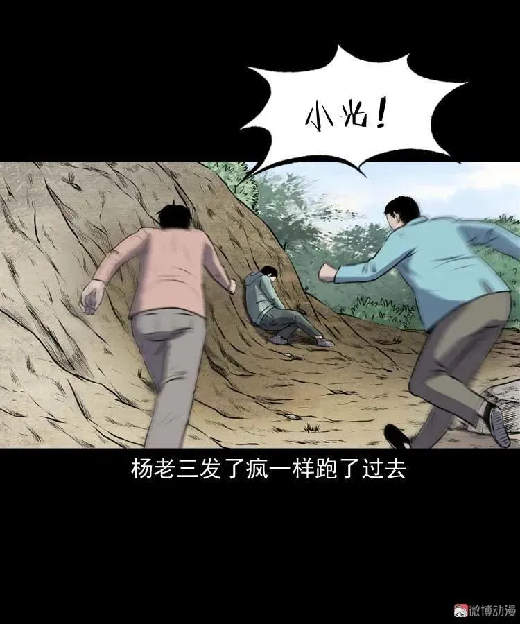 第147页