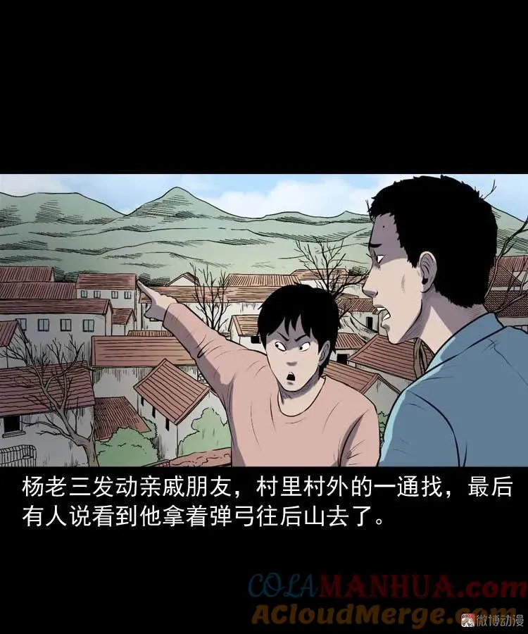 第135页