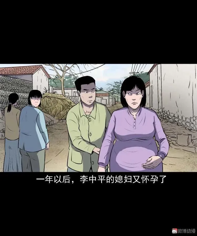 第183页