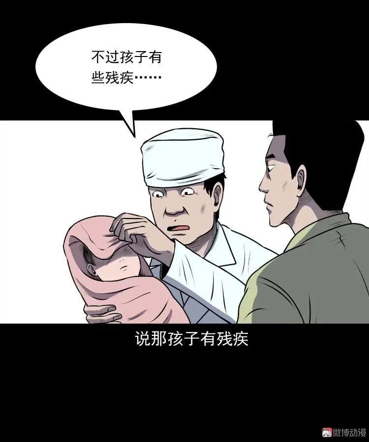 第195页