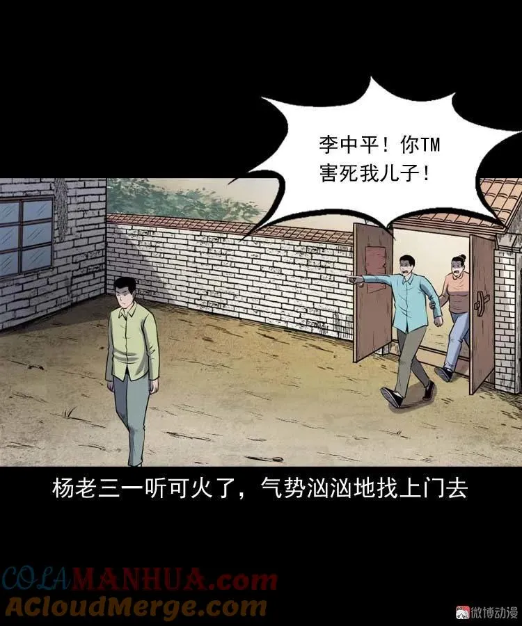 第162页