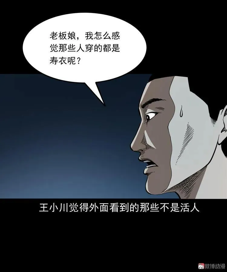 第150页