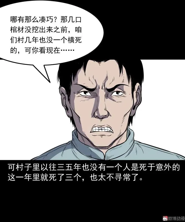 第141页