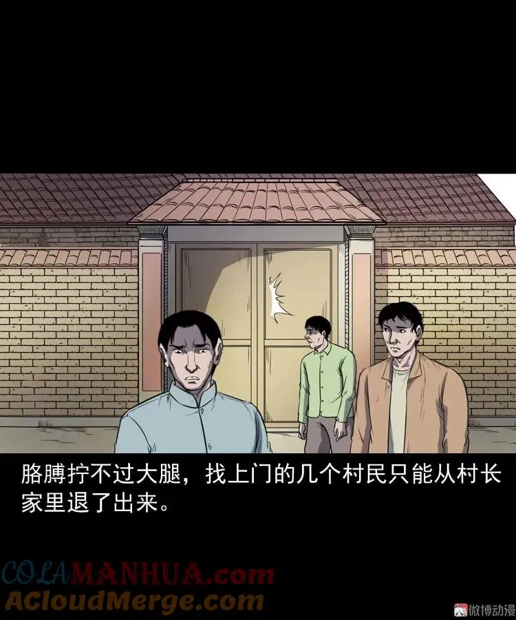 第162页
