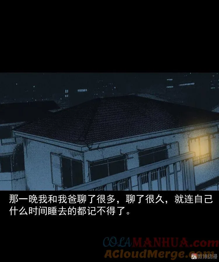 第189页