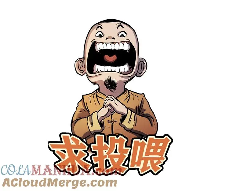 第243页