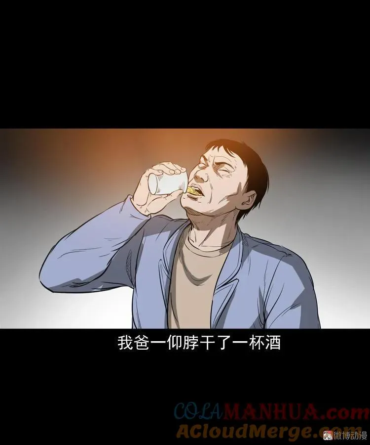 第171页