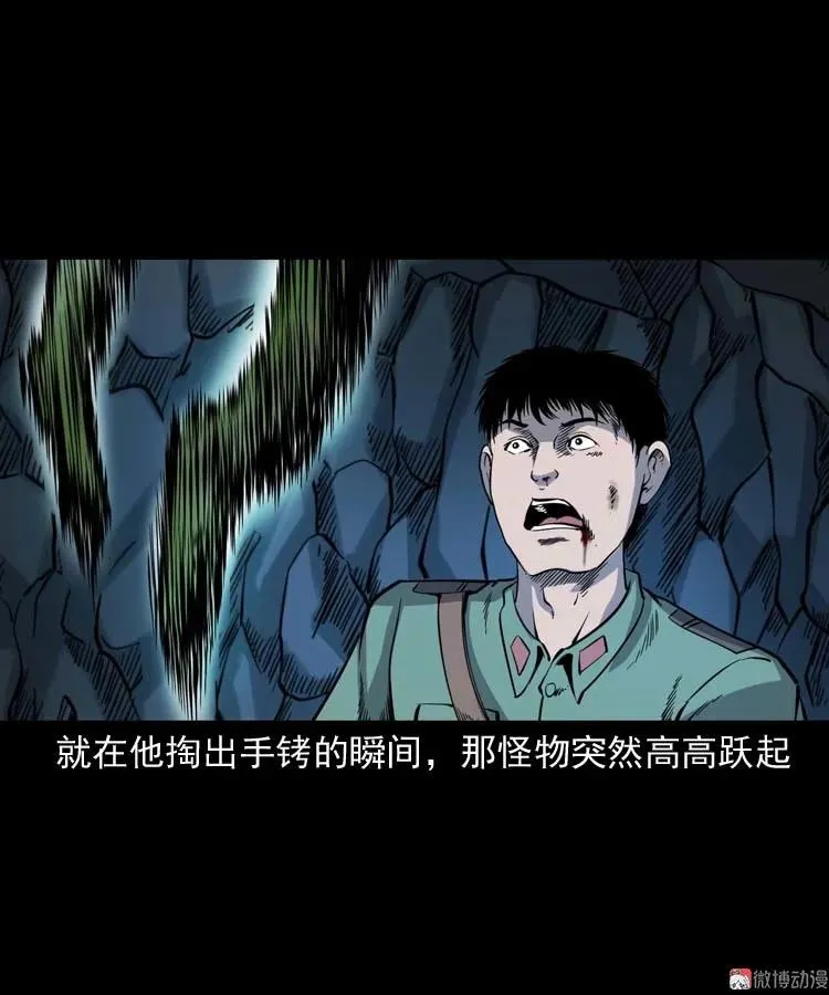 第255页