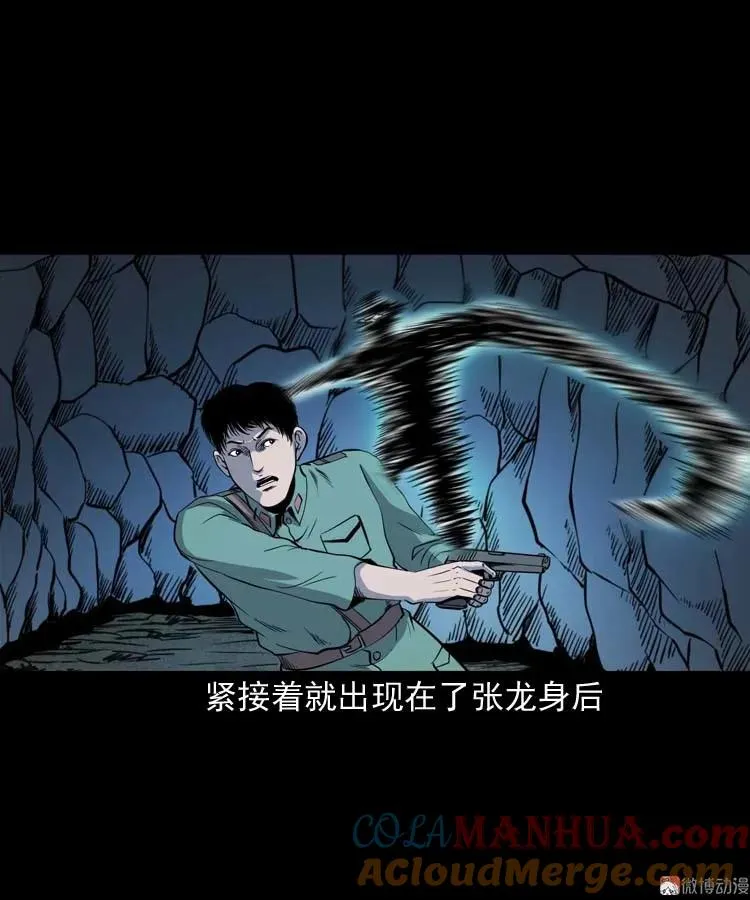 第216页