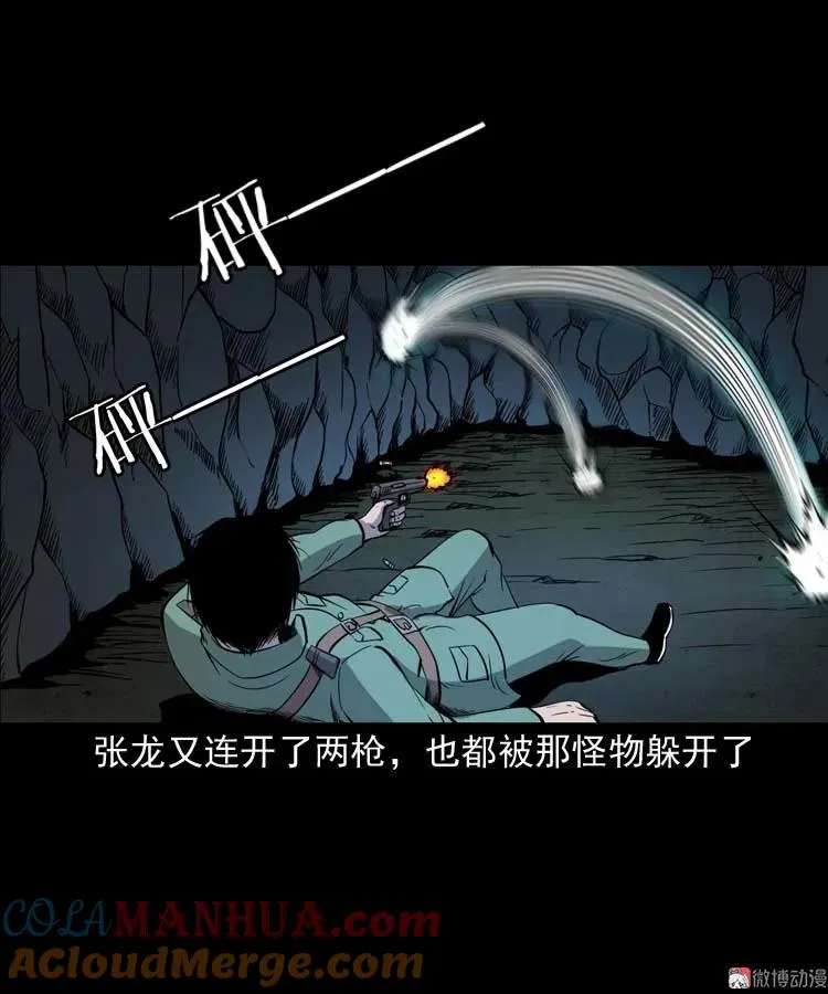 第228页