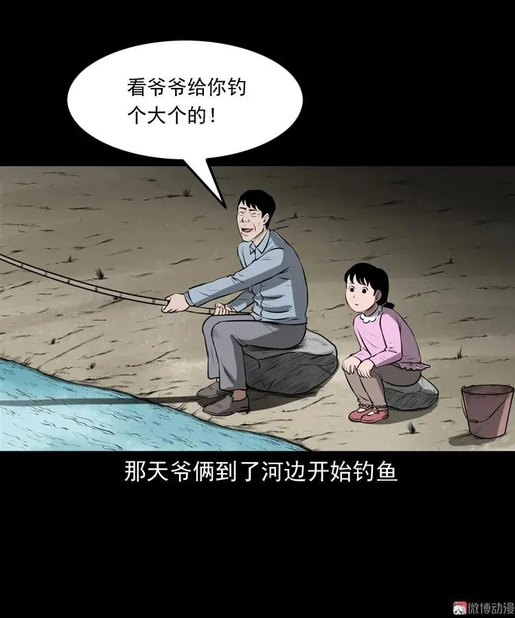 第147页