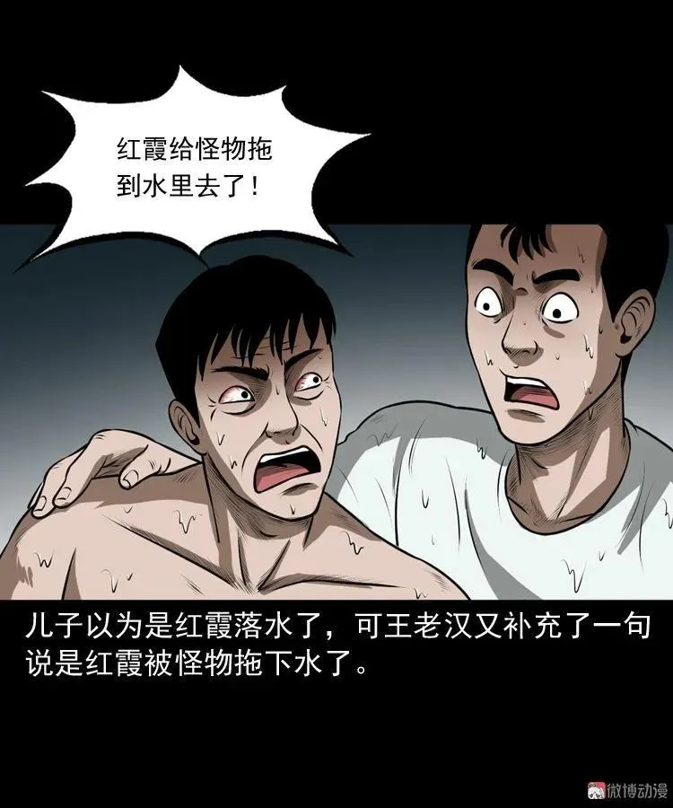 第135页
