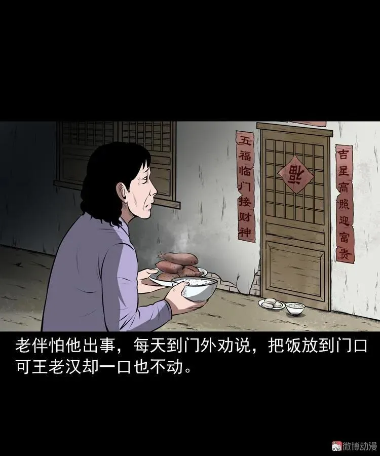 第198页
