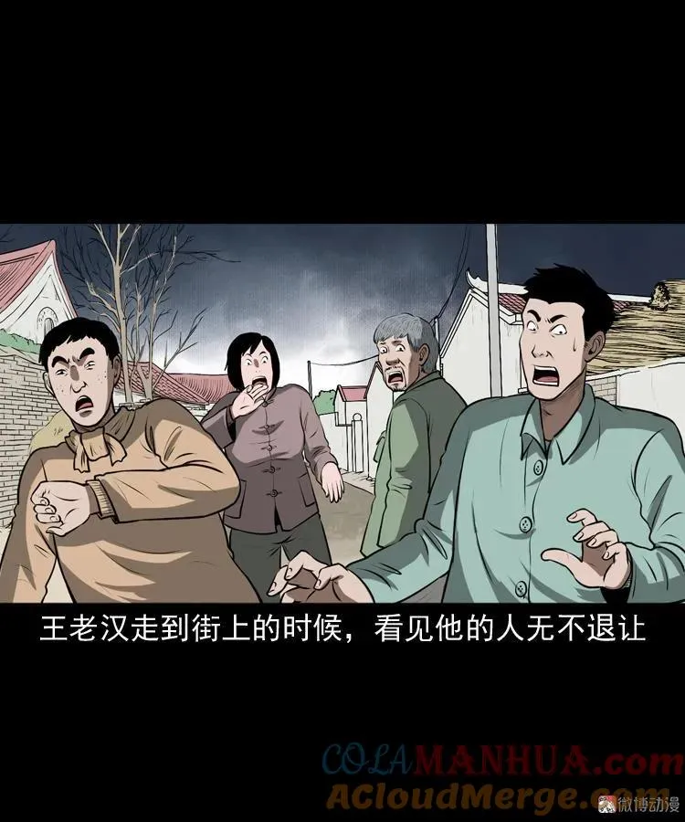 第228页