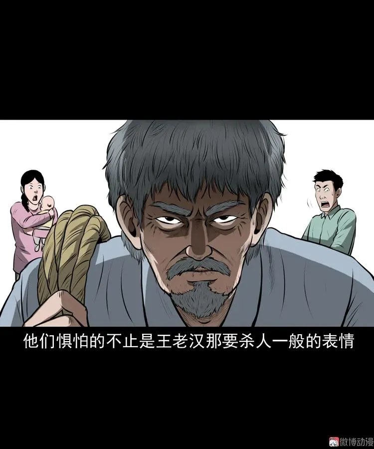 第231页