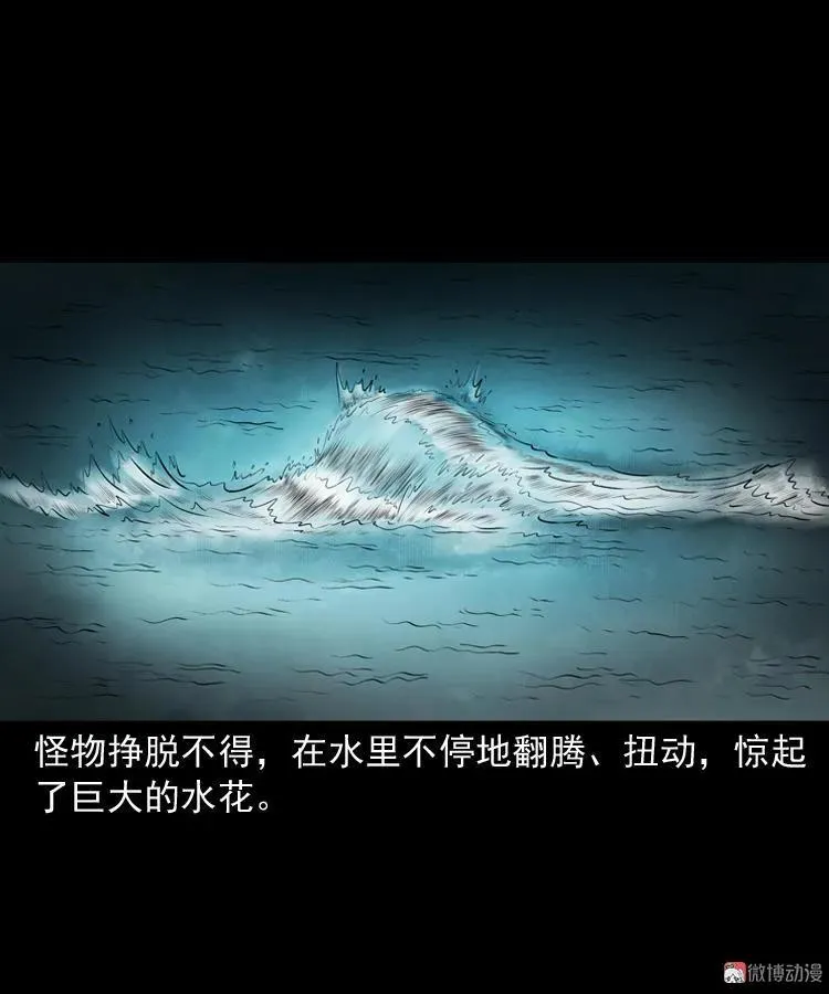 第303页
