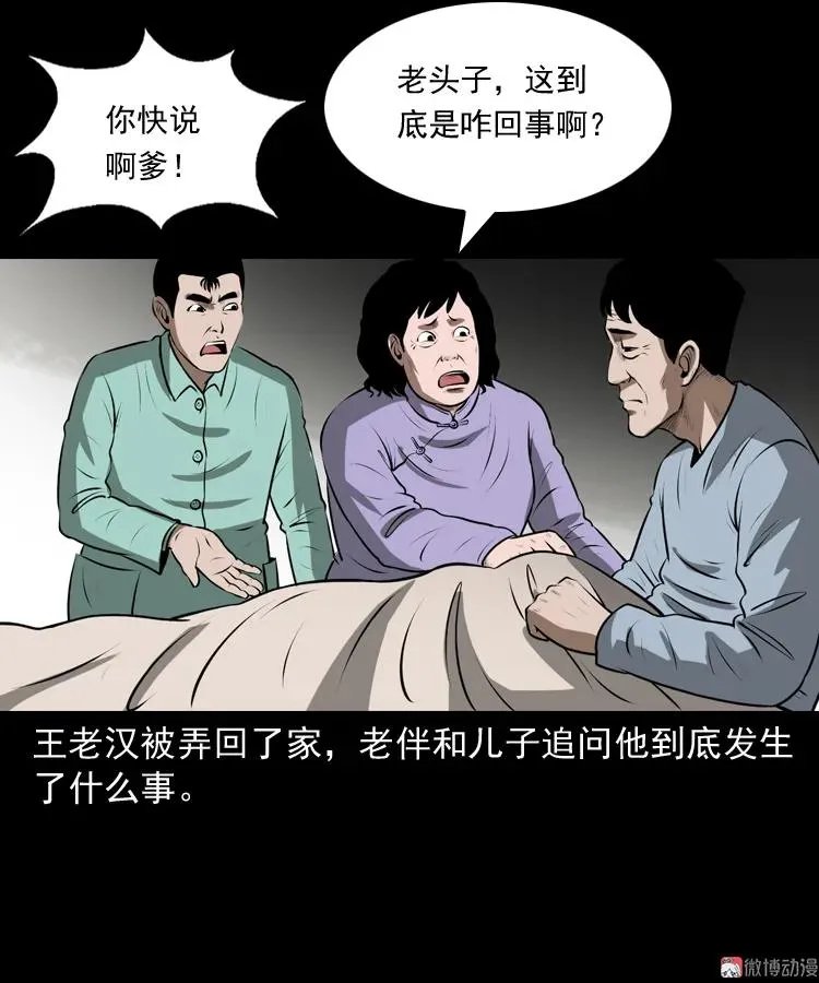 第141页