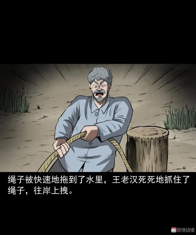 第279页