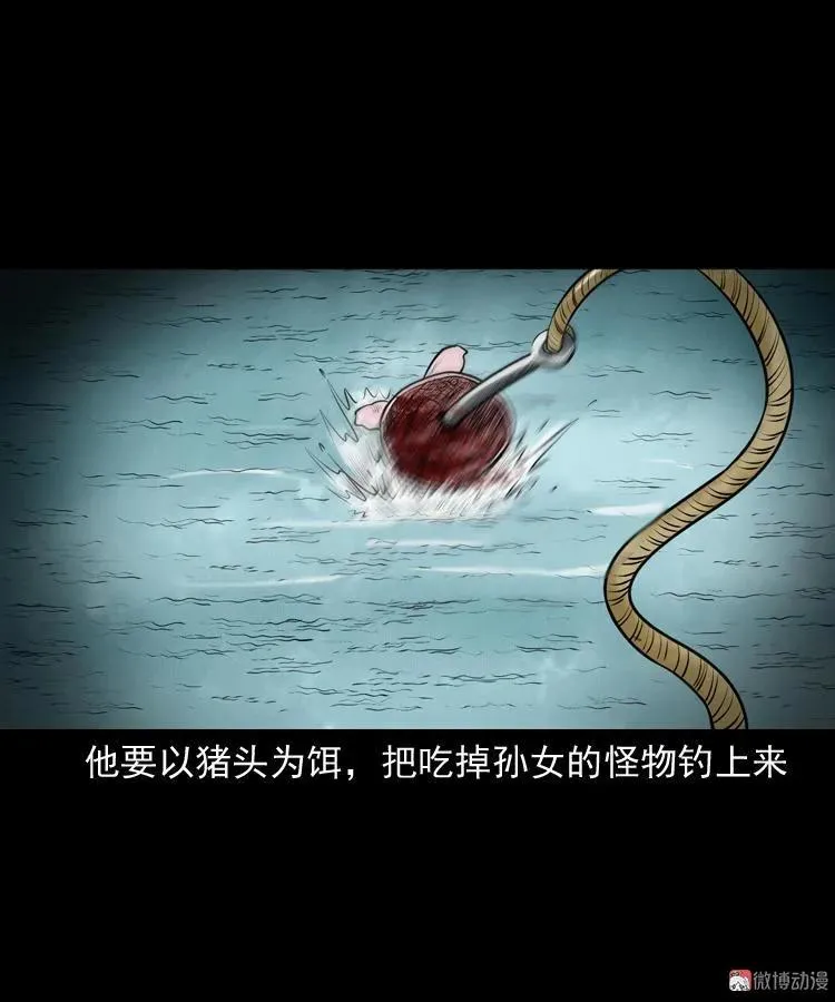 第243页