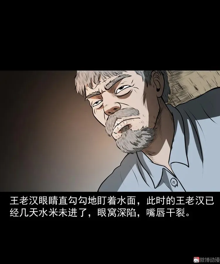 第255页
