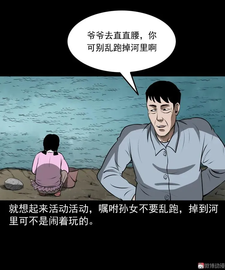 第153页