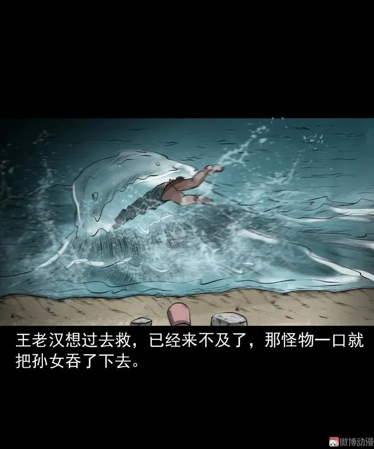 第165页