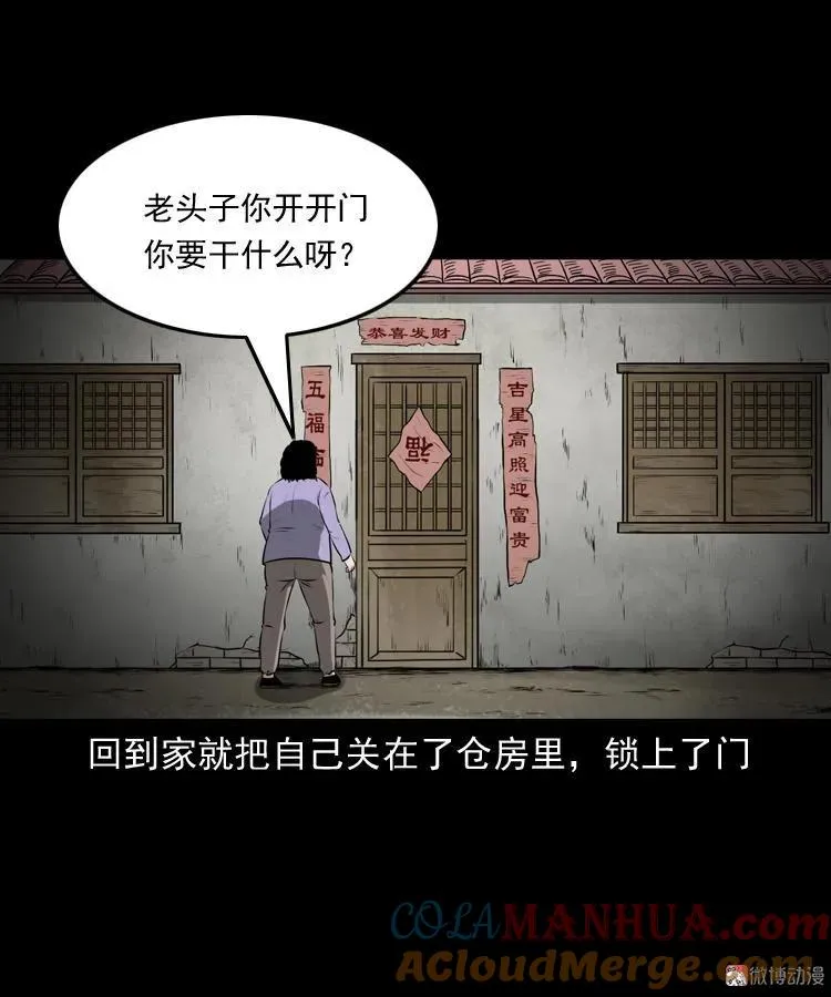 第192页