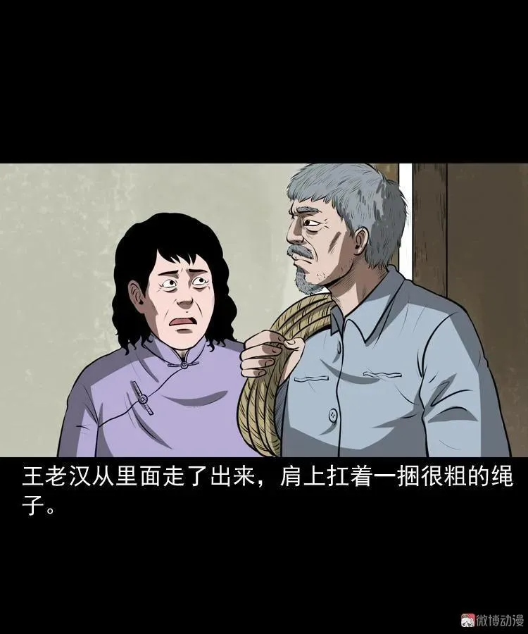 第207页