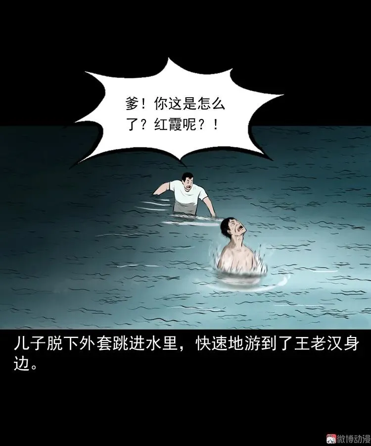第129页