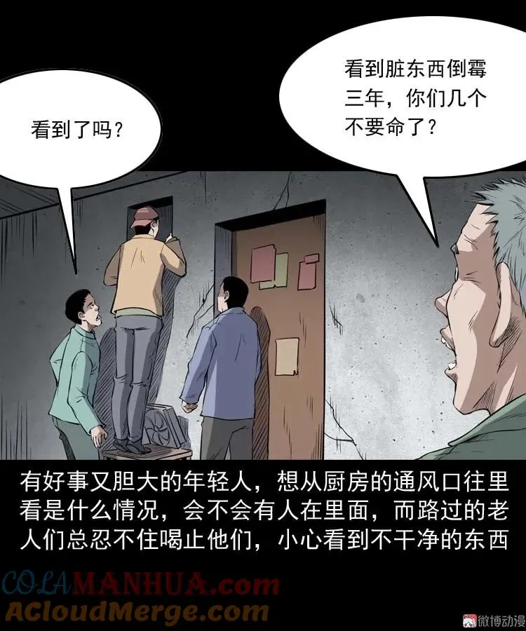 第198页