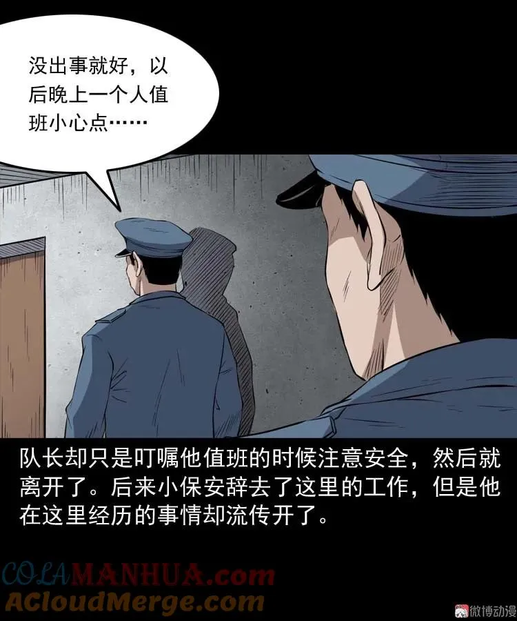 第162页