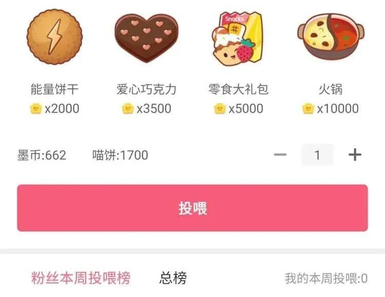第210页