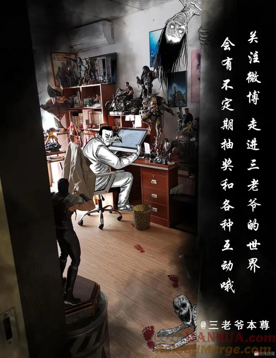 第225页