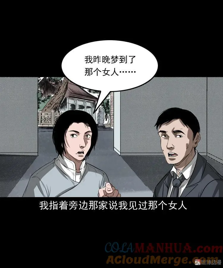 第180页