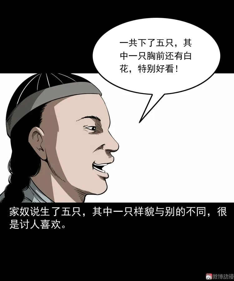 第156页