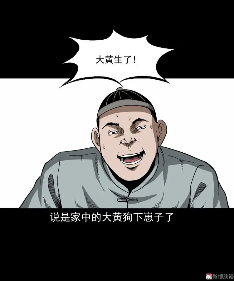 第150页