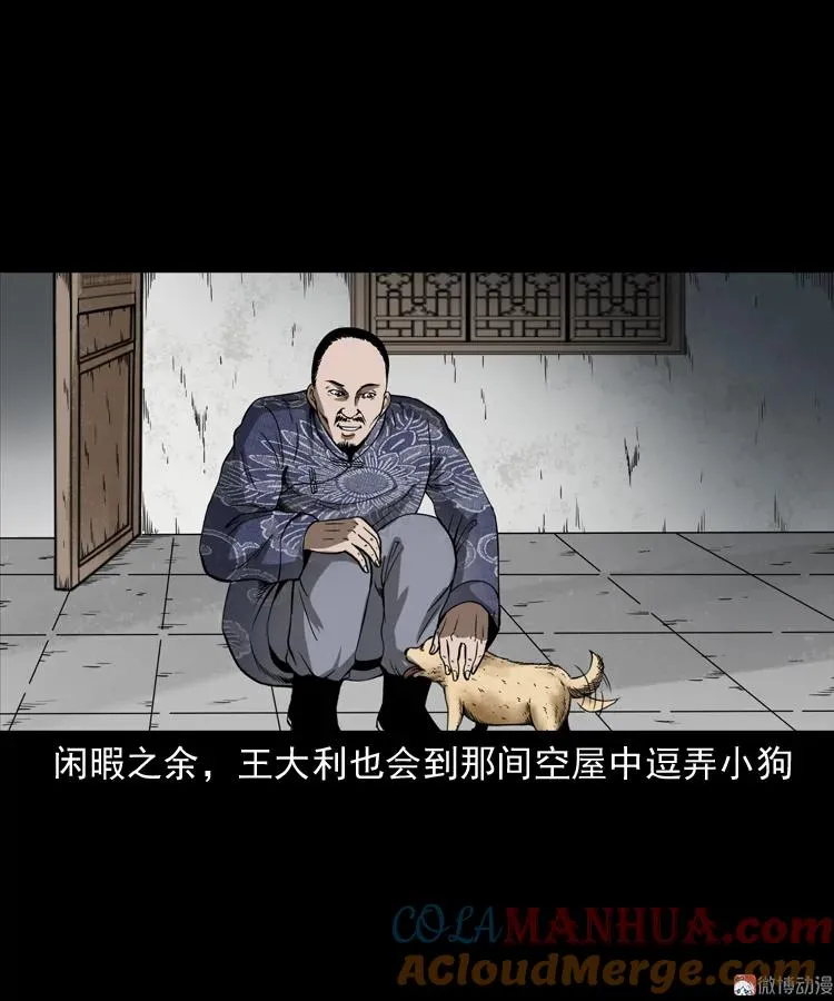 第189页