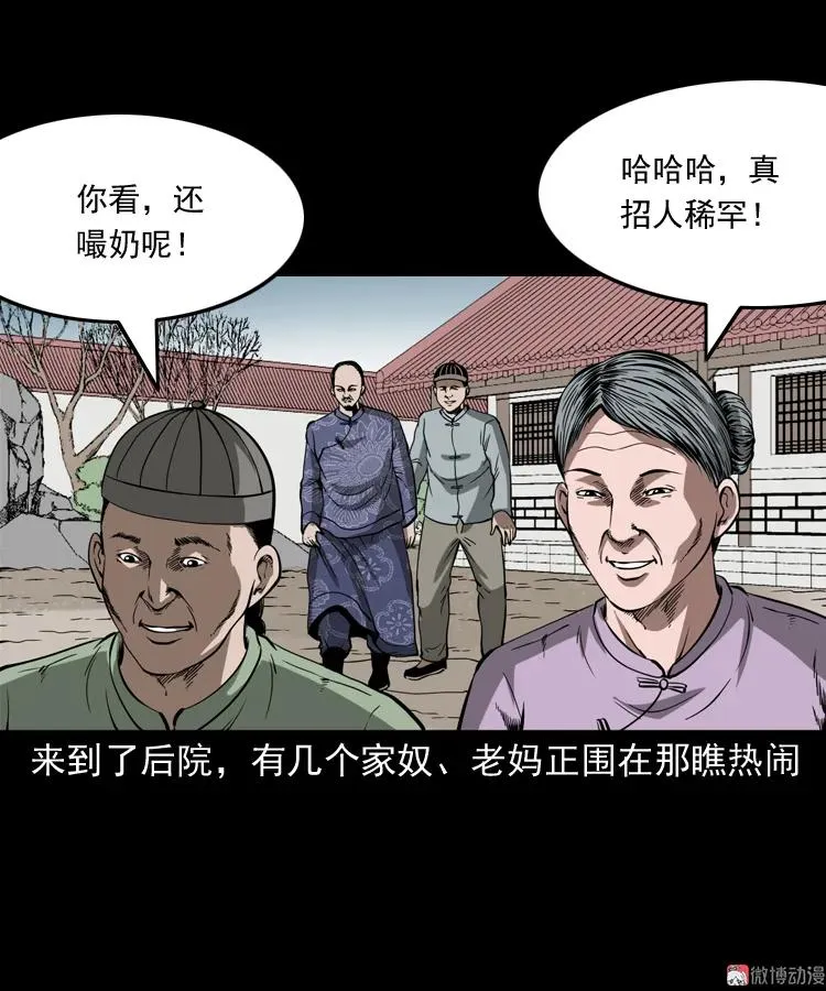第165页