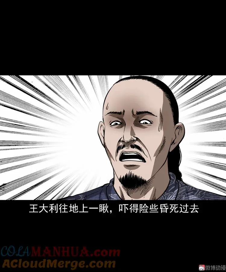 第207页