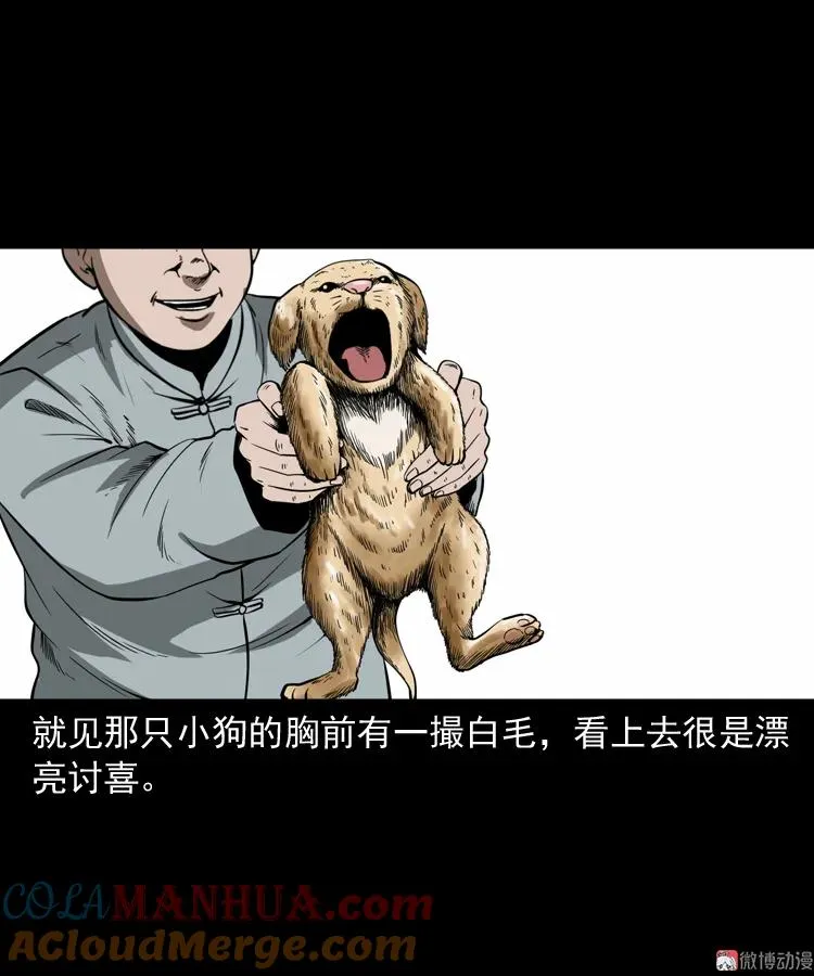 第180页