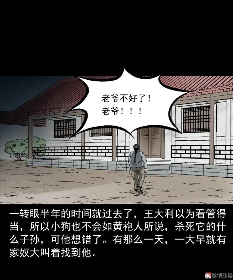 第192页