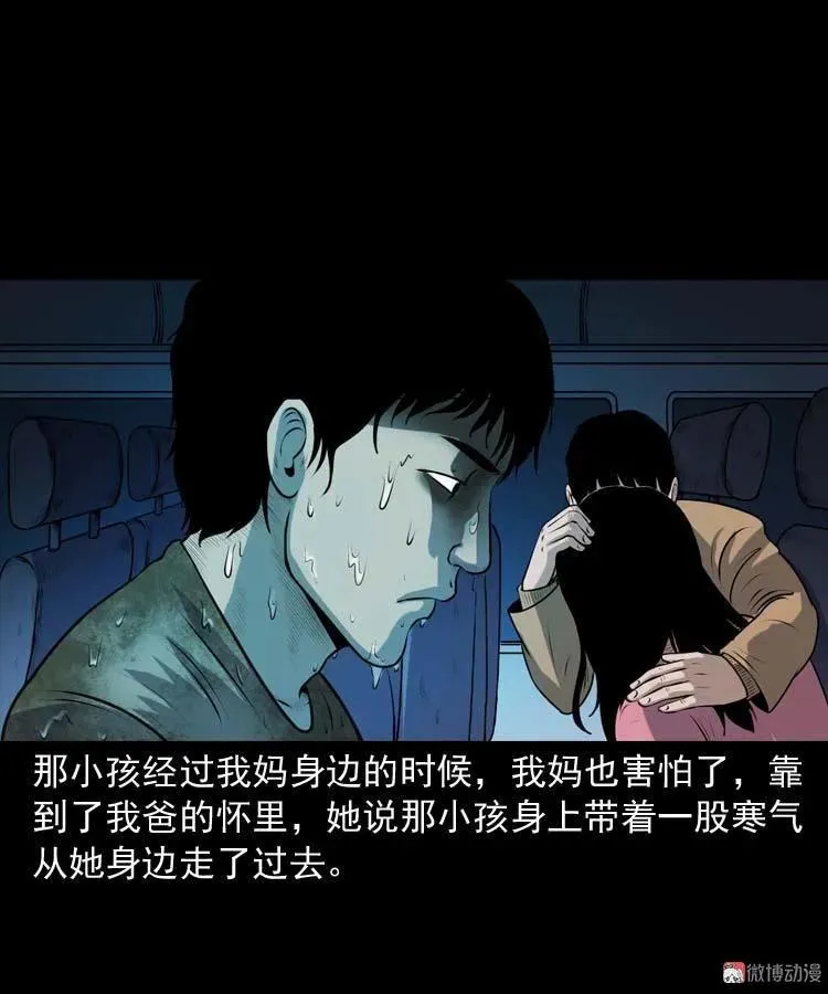 第141页