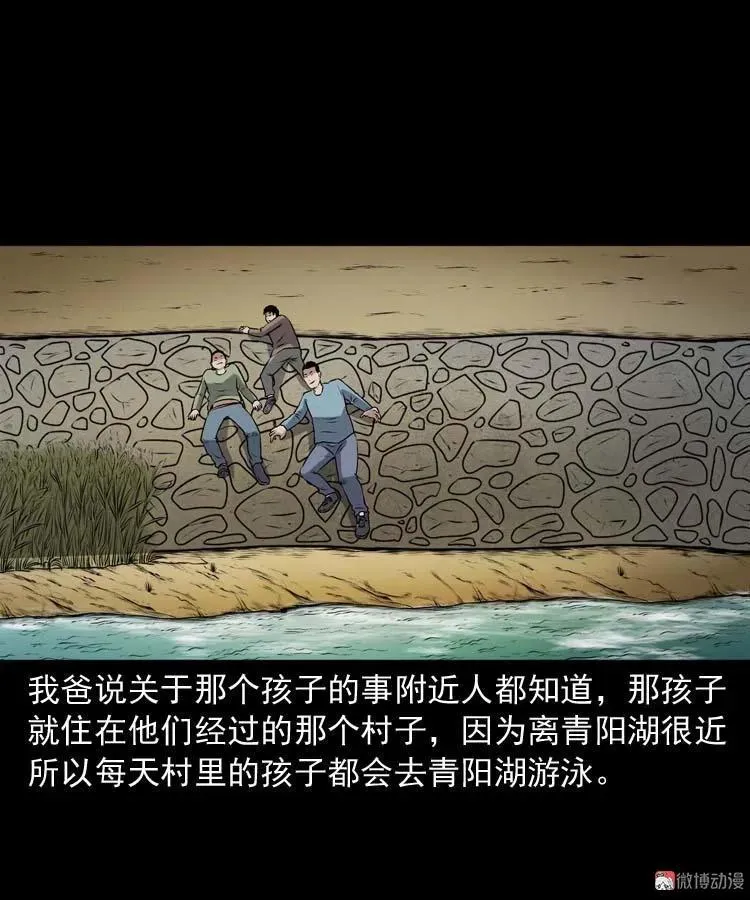 第174页