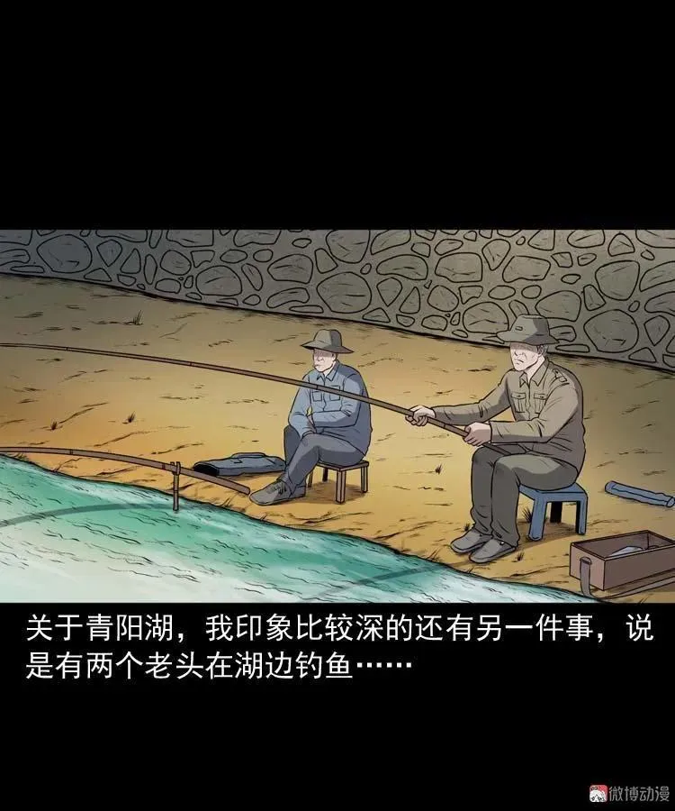 第222页
