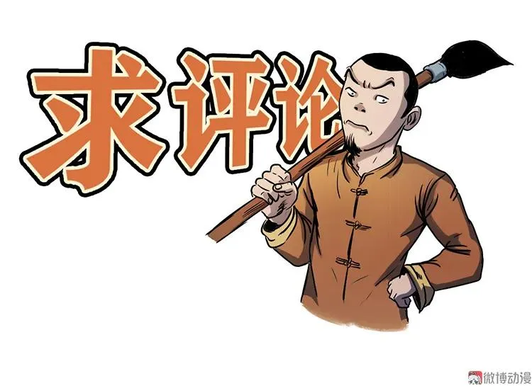 第267页